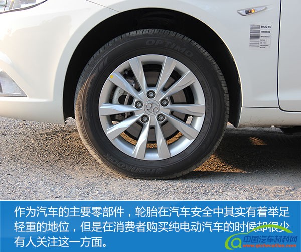 增加500kg动力电池后 轮胎还能承受住吗