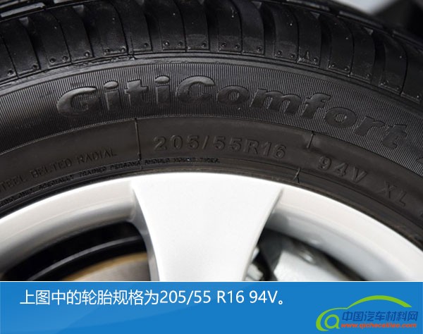 增加500kg动力电池后 轮胎还能承受住吗