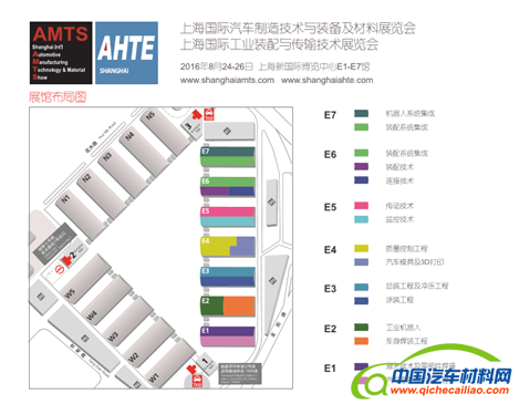 QQ截图20160825082503