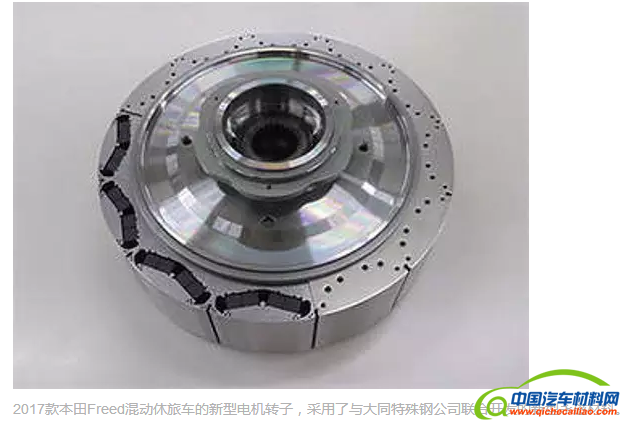 QQ截图20160830084856