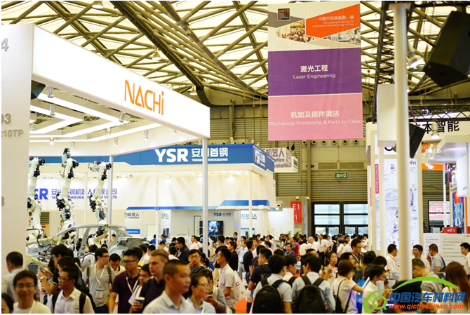 QQ截图20160831102810