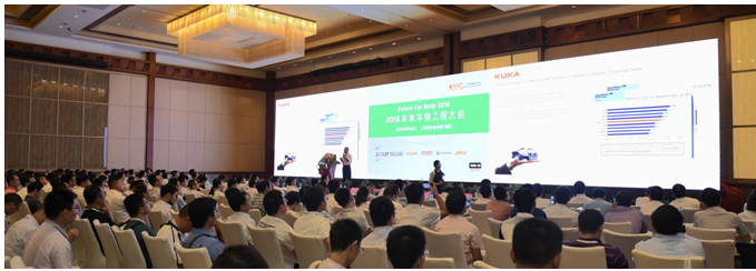 QQ截图20160831102822