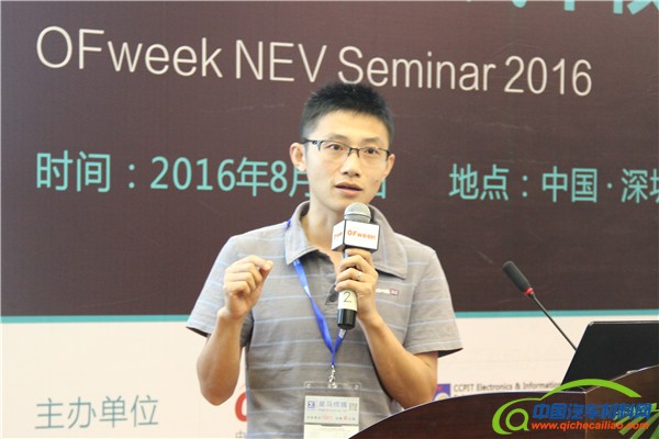 道康宁应用工程师黄强