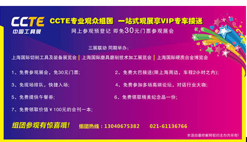 QQ截图20160908095607