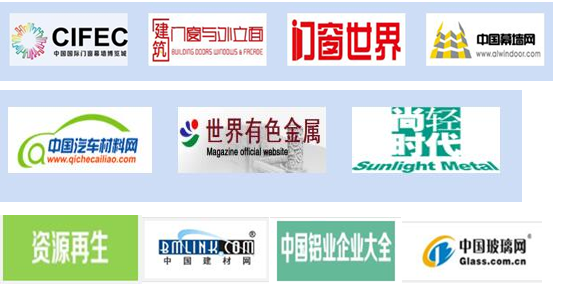 QQ截图20160909112053