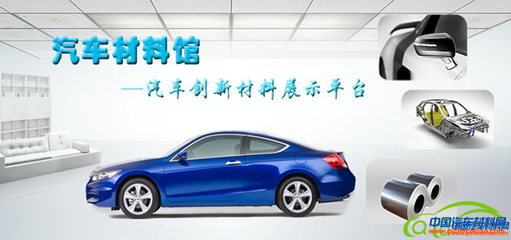 QQ截图20160918103429