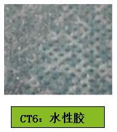 揭秘汽车内饰异味的罪魁祸首