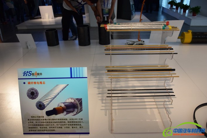 DSC_0810_缩小大小