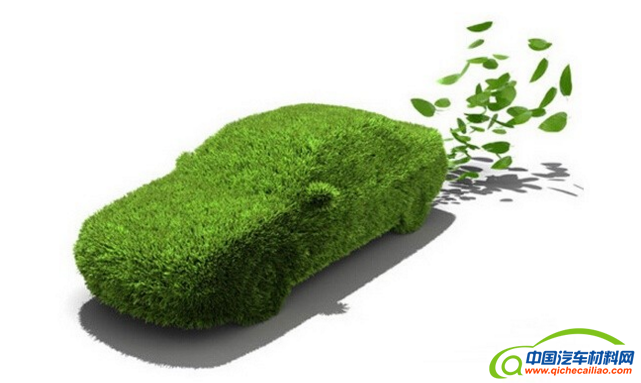 QQ截图20160929091416