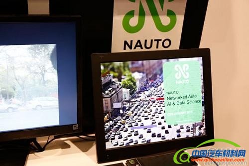 宝马丰田与Nauto签订数据共享协议 助力自动驾驶