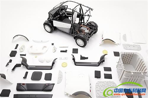 本田发布首款3D打印电动汽车 用途多变适合量产