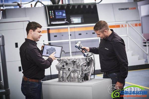 德国公司为大众汽车打造全功能3D打印气缸柱