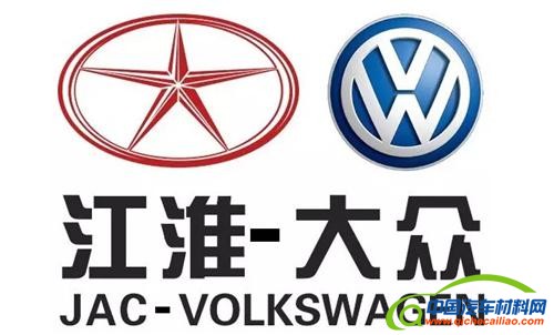 海兹曼：江淮合作产品不与南北大众重叠