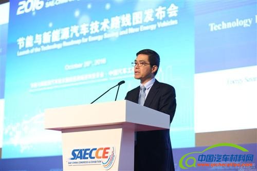 中国发布无人驾驶技术路线图