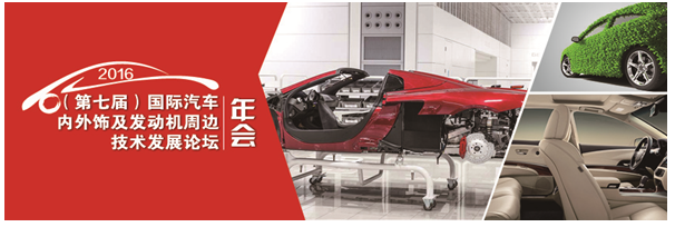 QQ截图20161102141025