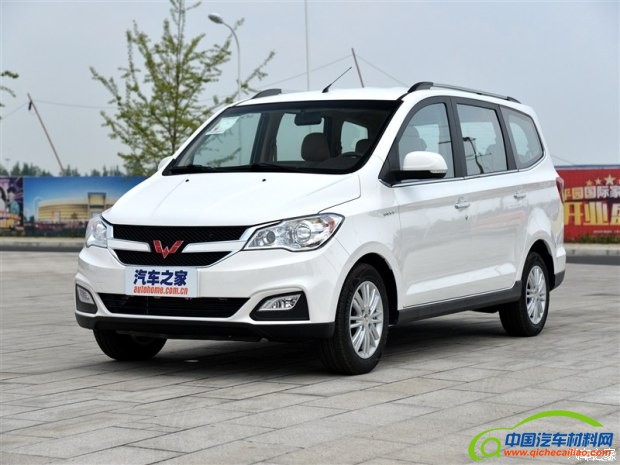 MPV最火 上汽通用五菱前三季度销量评析