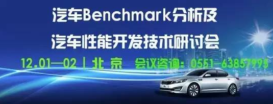 QQ截图20160928100557