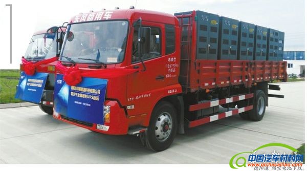 &ldquo;德阳造&rdquo;铝空电池下线。