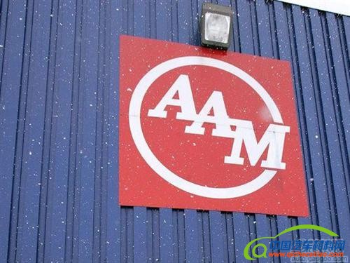 AAM33亿美元收购MPG 零部件市场面临洗牌