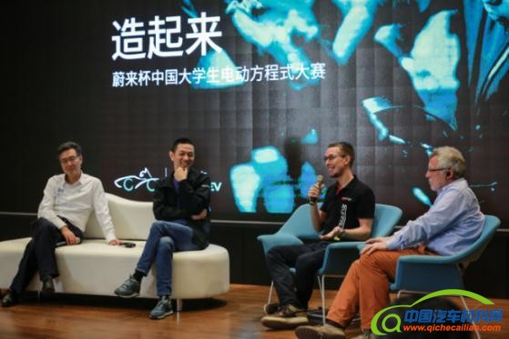 李斌：蔚来汽车是一家3.0企业