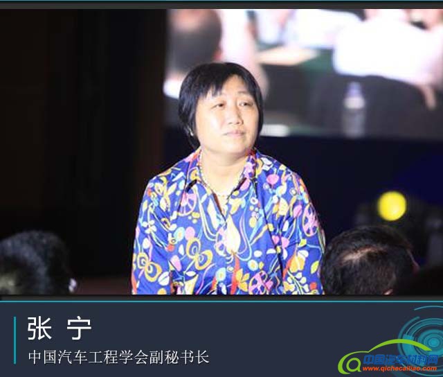 新能源车，轻量化，塑料，奇瑞
，宝马
，奥迪