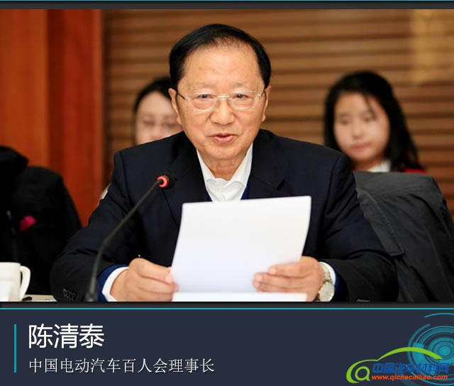 新能源车，轻量化，塑料，奇瑞
，宝马
，奥迪