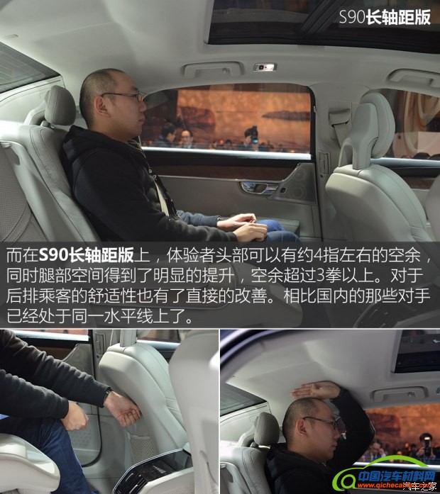 指南者,讴歌NSX,上市新车