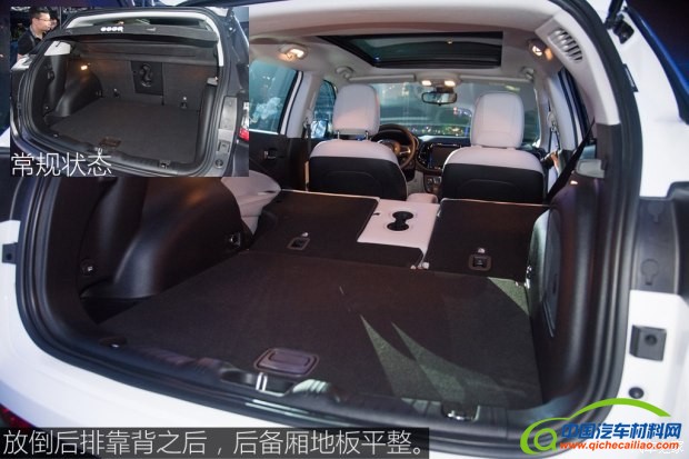 指南者,讴歌NSX,上市新车