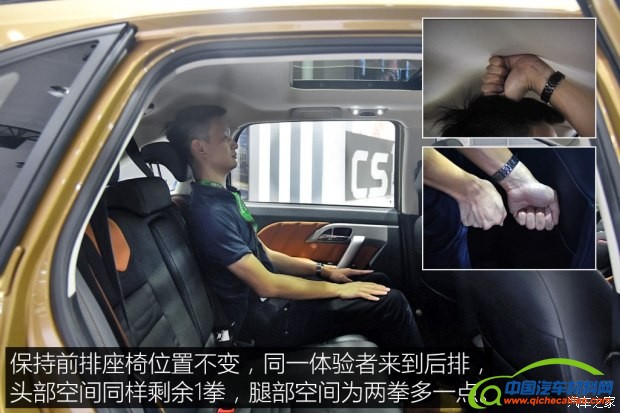 指南者,讴歌NSX,上市新车