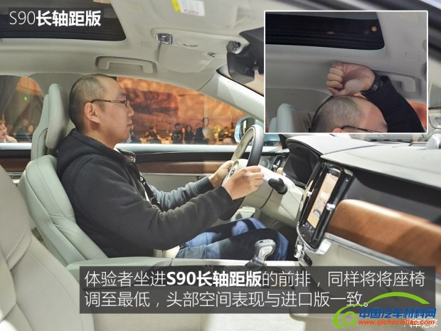 指南者,讴歌NSX,上市新车