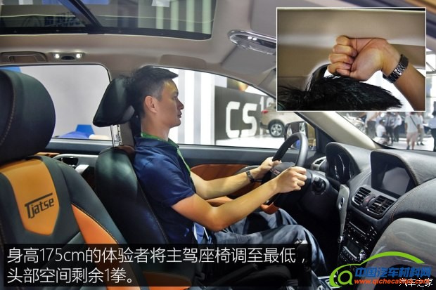 指南者,讴歌NSX,上市新车