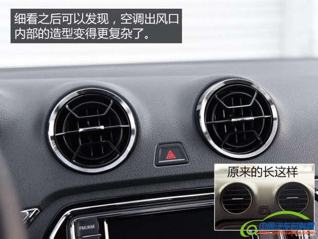 指南者,讴歌NSX,上市新车