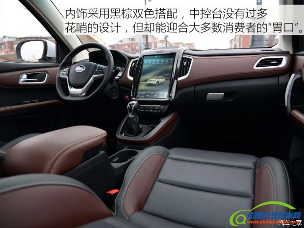 指南者,讴歌NSX,上市新车