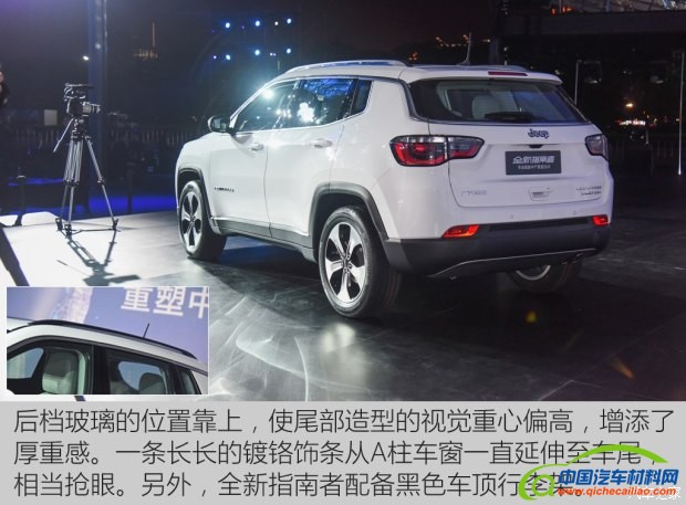 指南者,讴歌NSX,上市新车