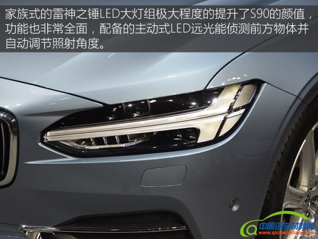 指南者,讴歌NSX,上市新车