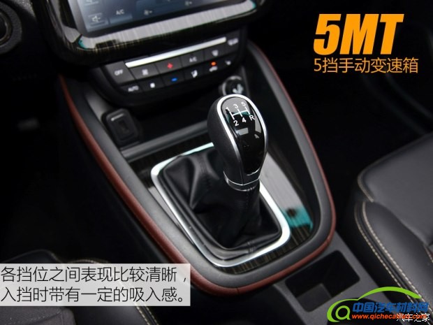 指南者,讴歌NSX,上市新车