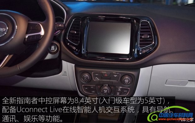 指南者,讴歌NSX,上市新车