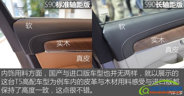 指南者,讴歌NSX,上市新车