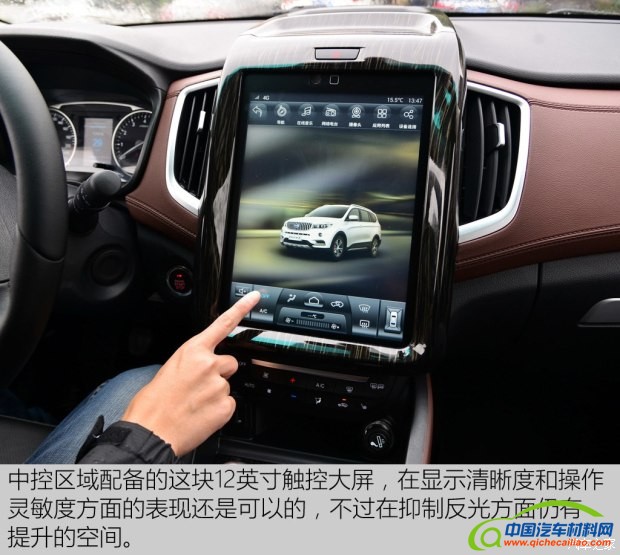 指南者,讴歌NSX,上市新车