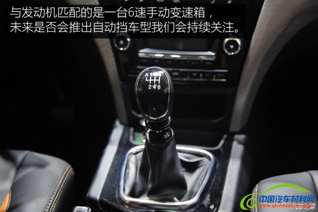 指南者,讴歌NSX,上市新车