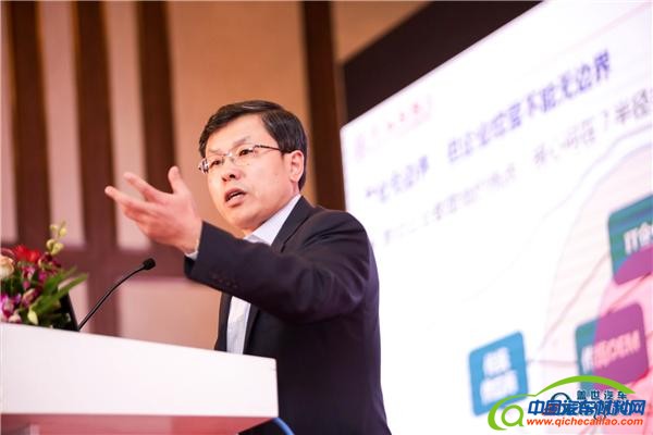 汽车与环境 ，盖世汽车