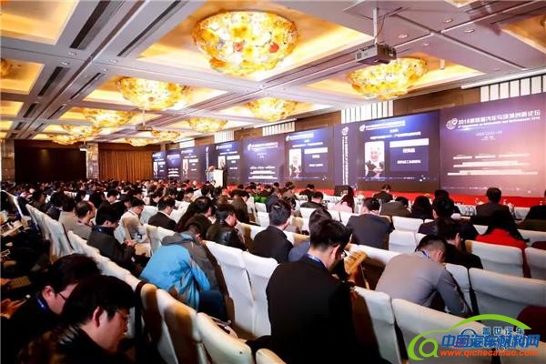 汽车与环境 ，盖世汽车