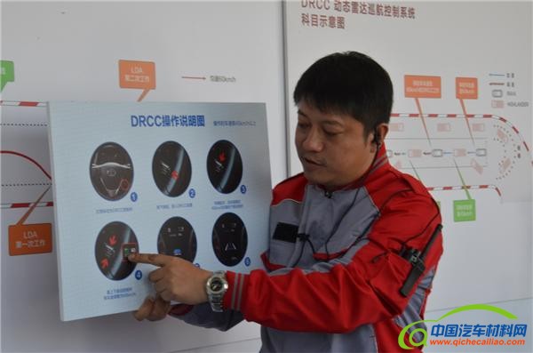 丰田，发动机，安全技术，技术