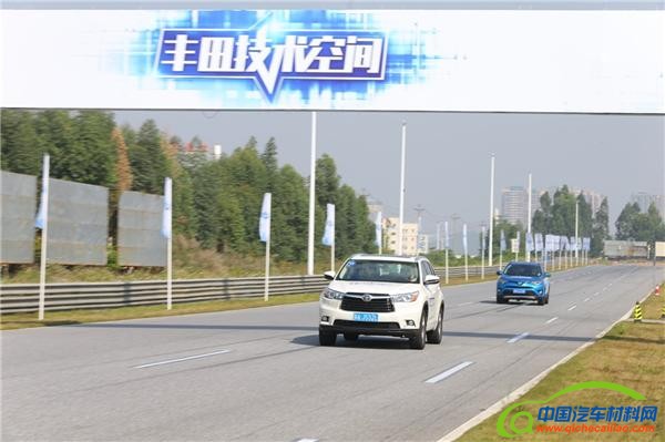 丰田，发动机，安全技术，技术