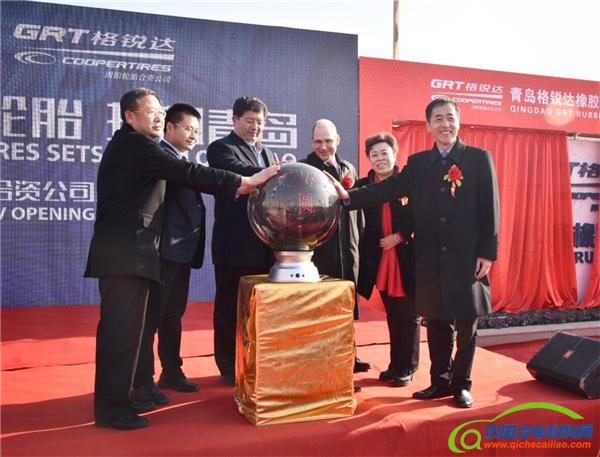 Cooper，固铂轮胎