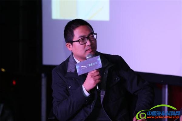 ，全铝车身  果壳