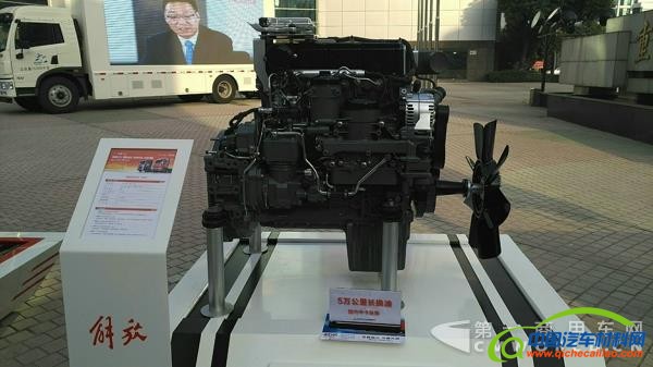 新J6P打头阵 一汽解放年会32款展车让你一下看个够