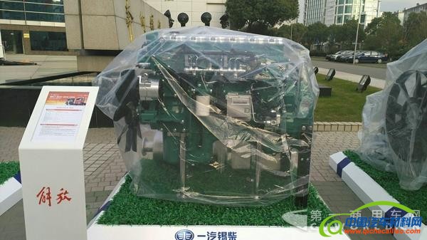 新J6P打头阵 一汽解放年会32款展车让你一下看个够