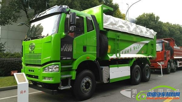 新J6P打头阵 一汽解放年会32款展车让你一下看个够