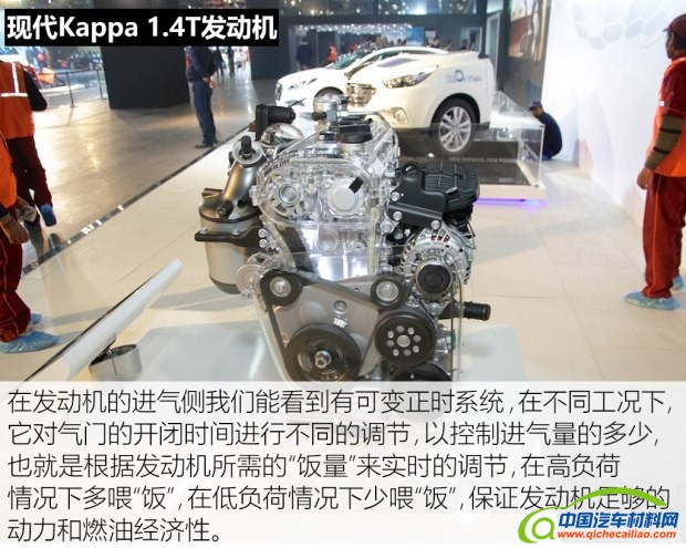 北京现代 领动 2016款 1.4T 双离合炫动&middot;旗舰型